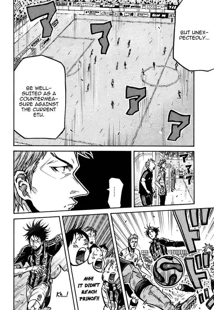 Giant Killing Chapter 245 13